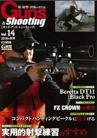 Guns & Shooting Vol. 14