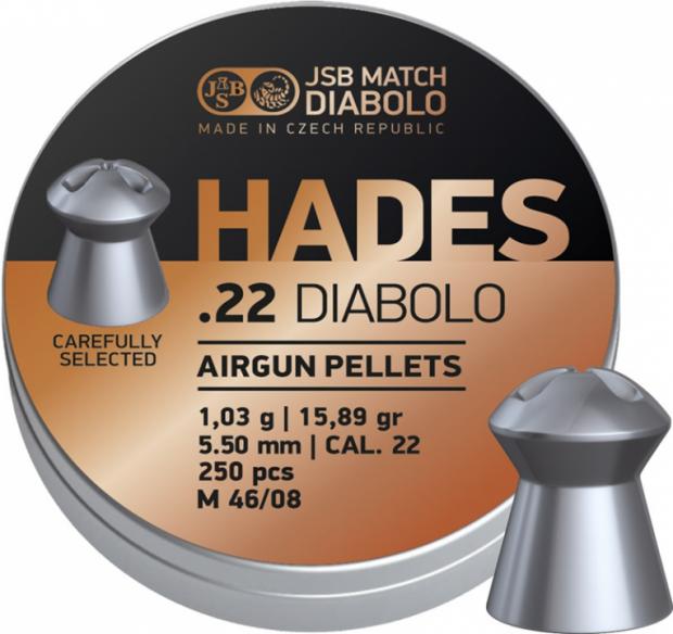 JSB ハデス 空気銃ペレット Hades