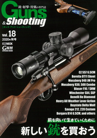 Guns & Shooting Vol. 18